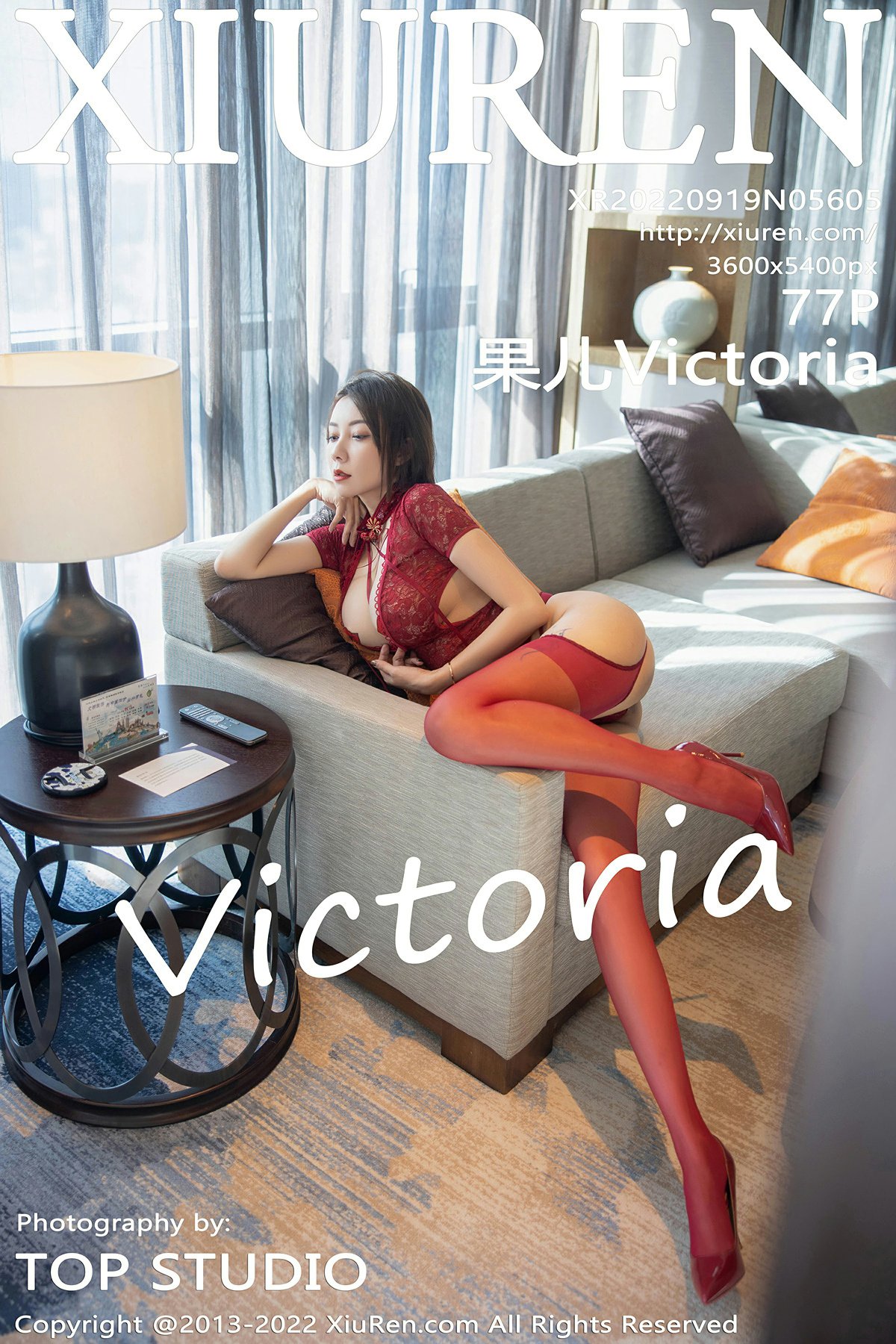 [XiuRen秀人网] 2022.09.19 No.5605 <strong>果儿Victoria</strong>