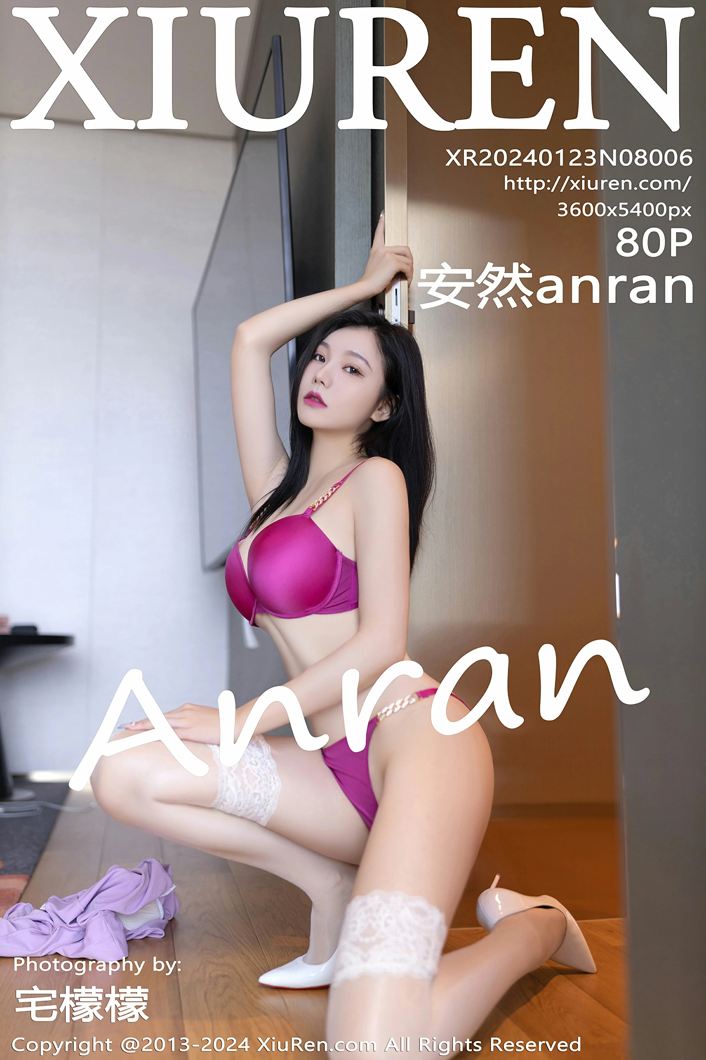 [XiuRen秀人网] 2024.01.23 No.8006 安然anran