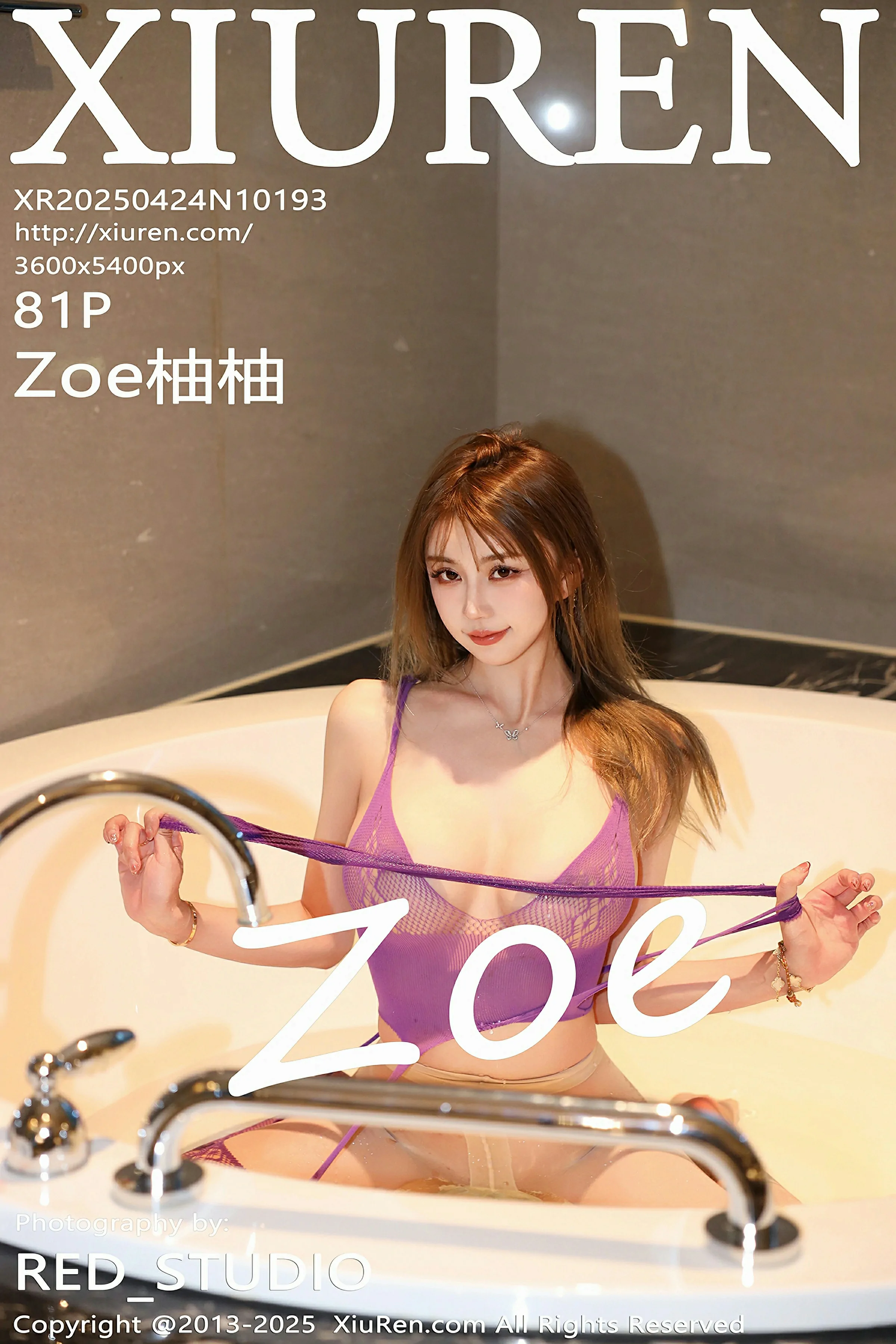 [XiuRen秀人网] 2025.04.24 No.10193 Zoe柚柚