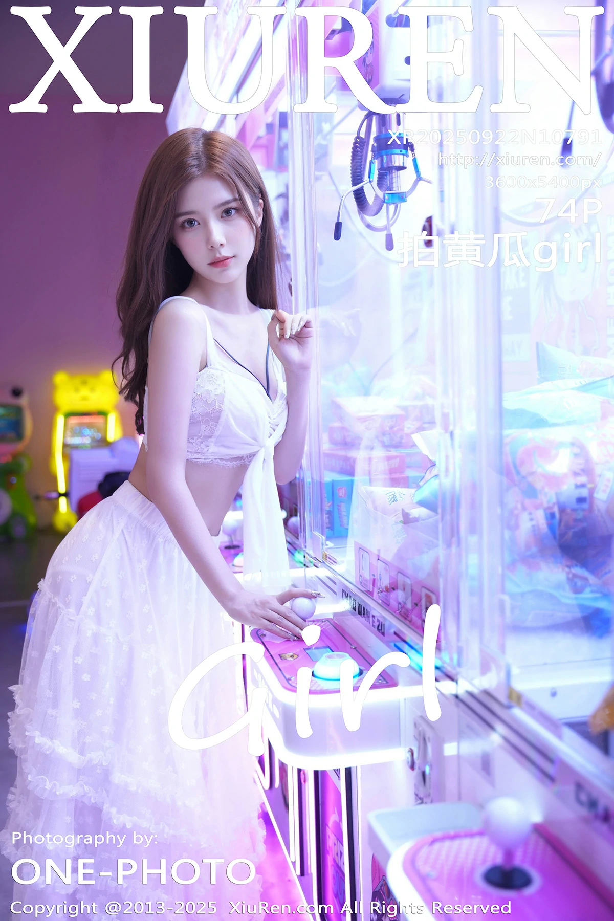 [XIUREN秀人网] 2025.09.22 No.10791 拍黄瓜girl