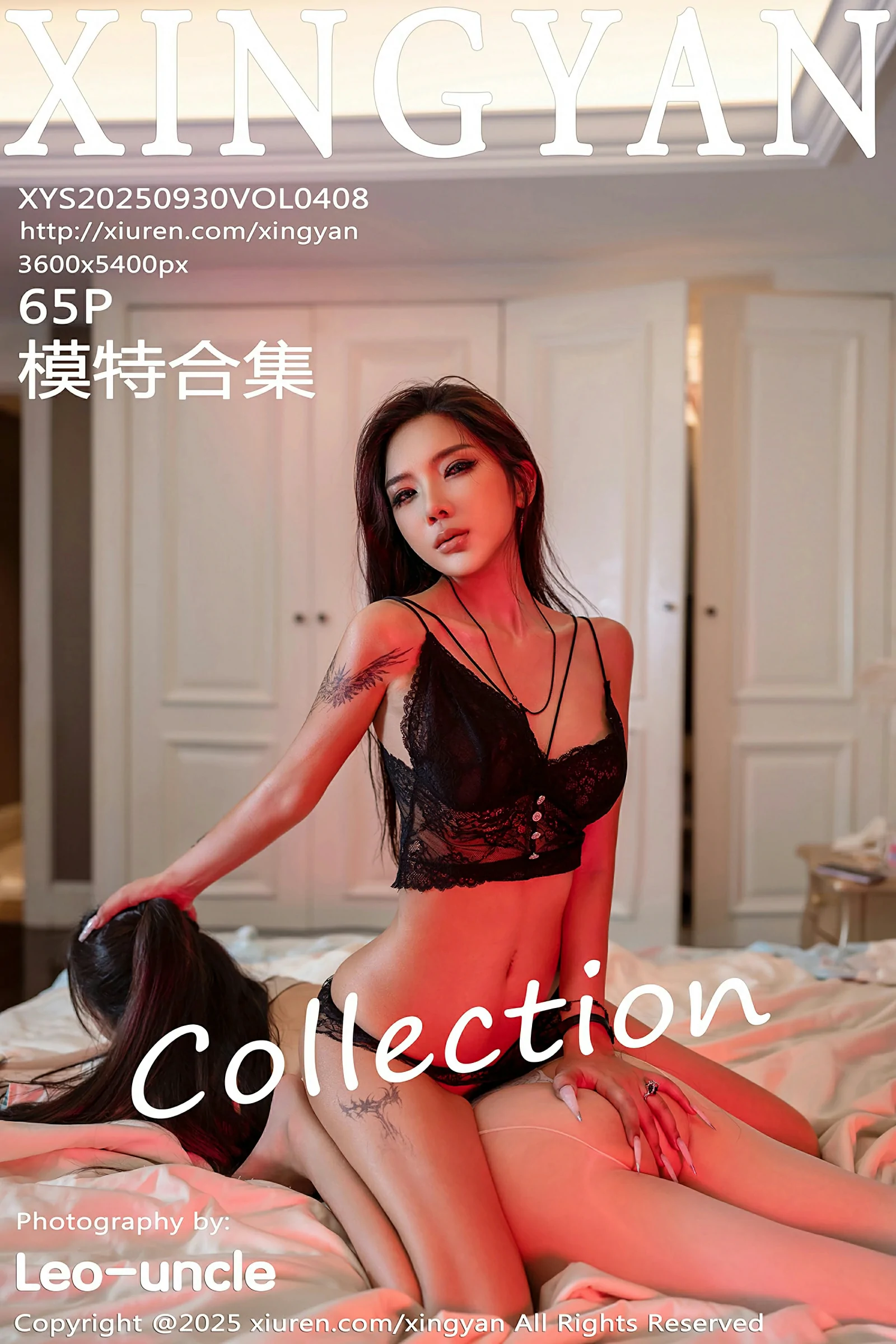 [XINGYAN星颜社] 2025.09.30 VOL.408 李丽莎