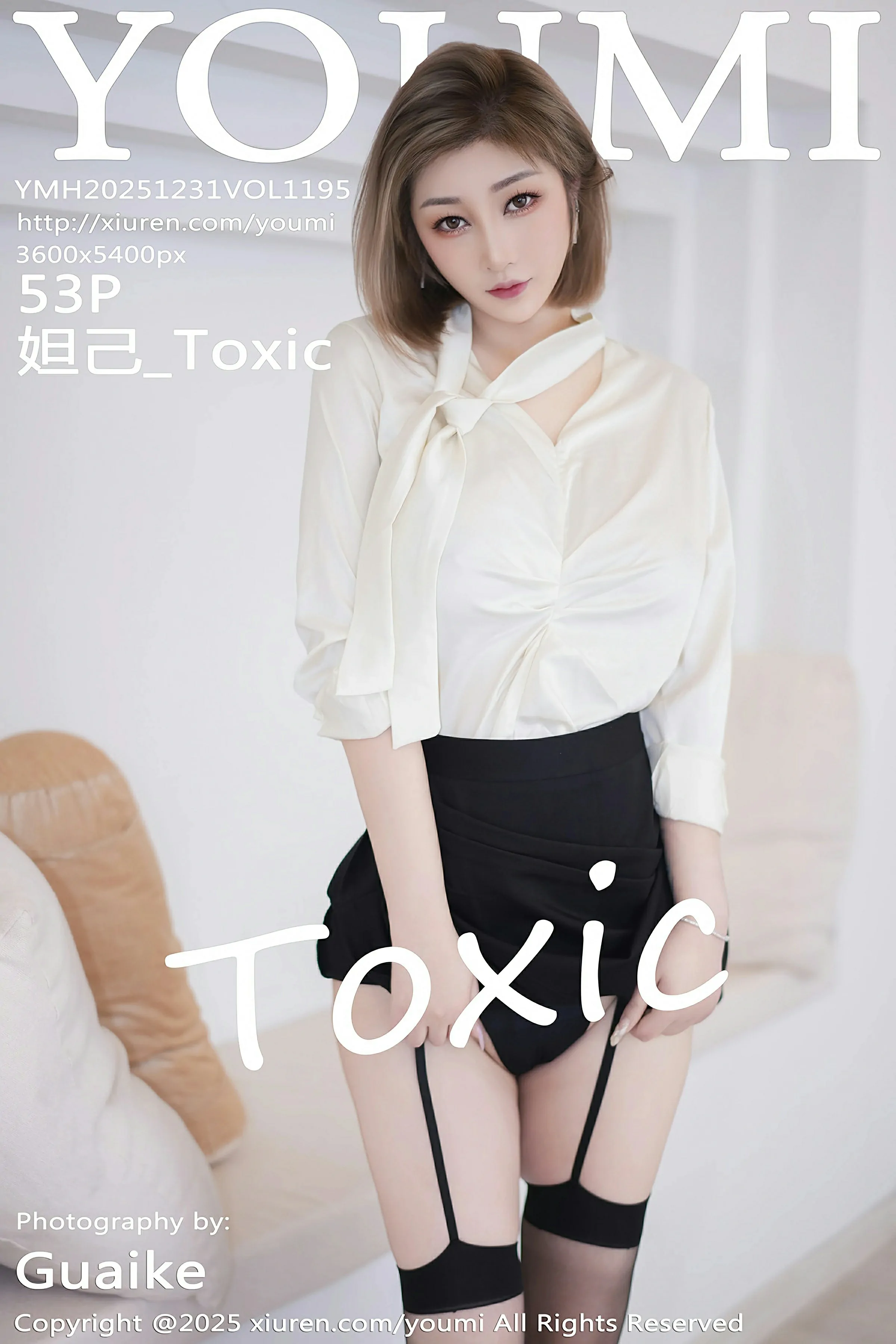 [YOUMI尤蜜荟] 2025.12.31 VOL.1195 妲己_Toxic